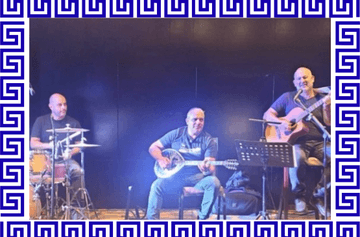 בוקר תרבות l חגיגה יוונית ישראלית