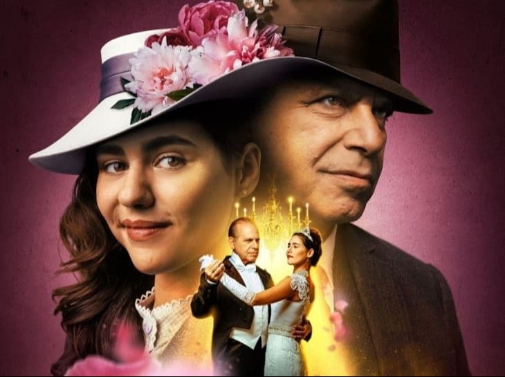 My Fair Lady