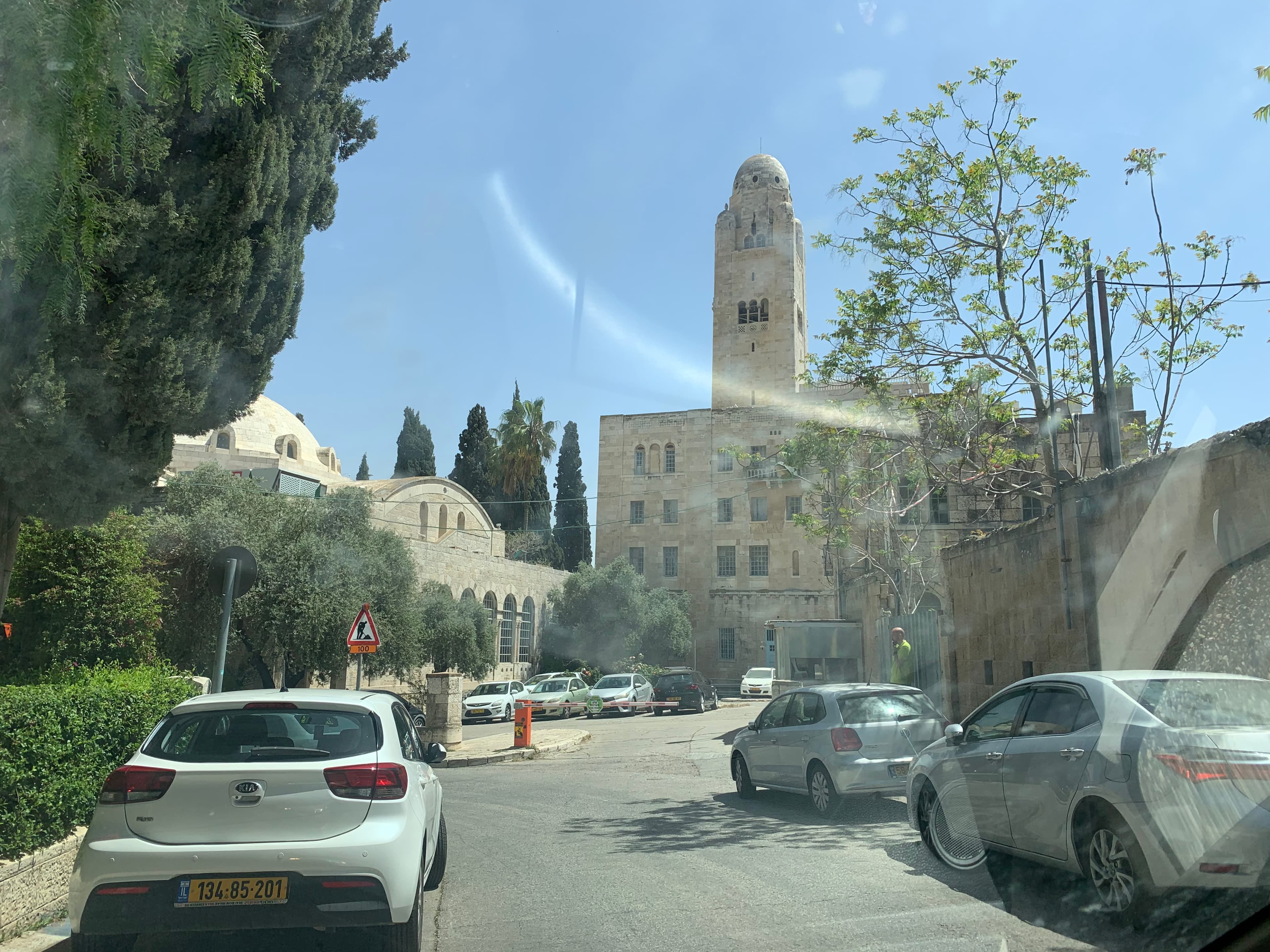 ימק"א ירושלים