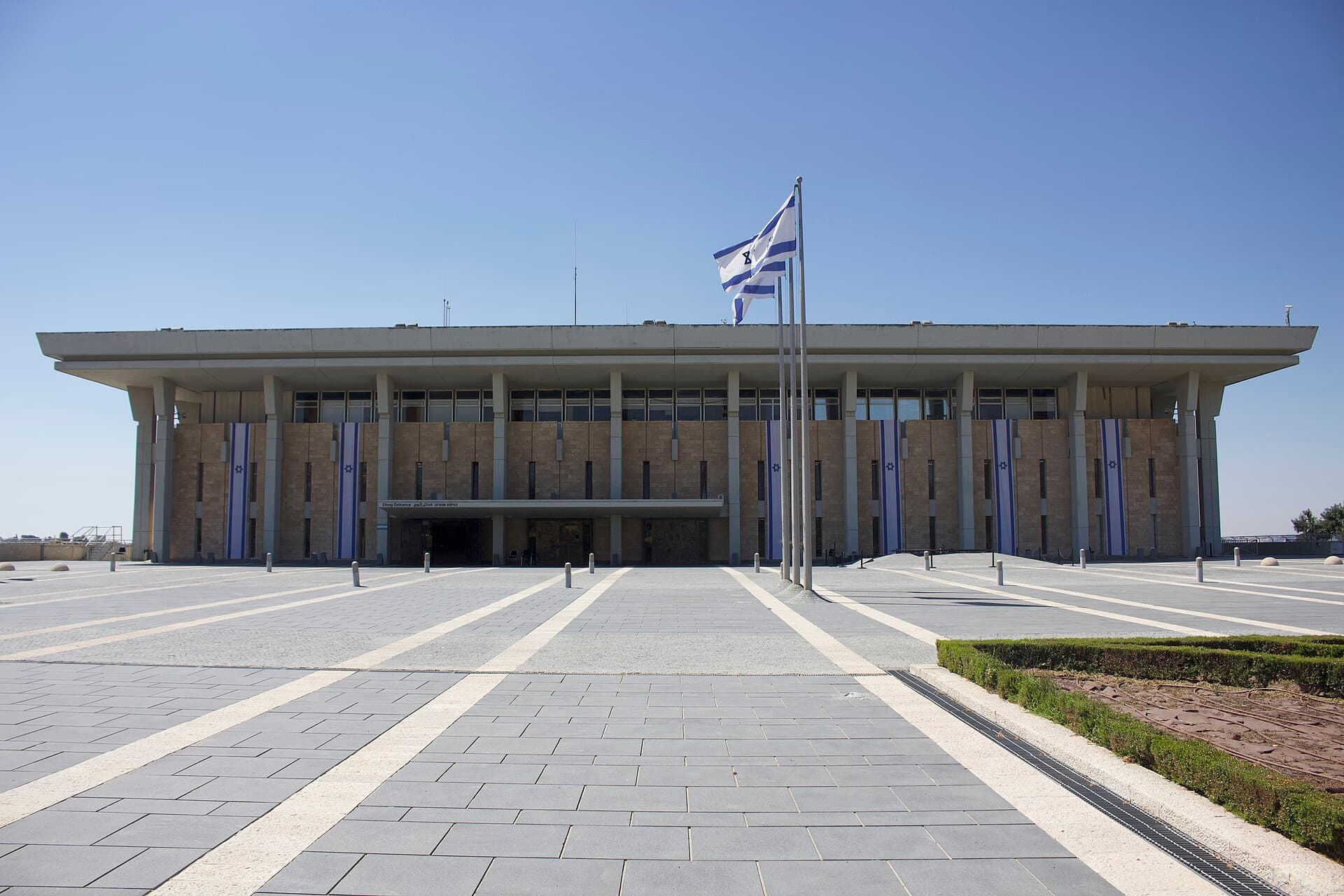 סיורים בכנסת ישראל