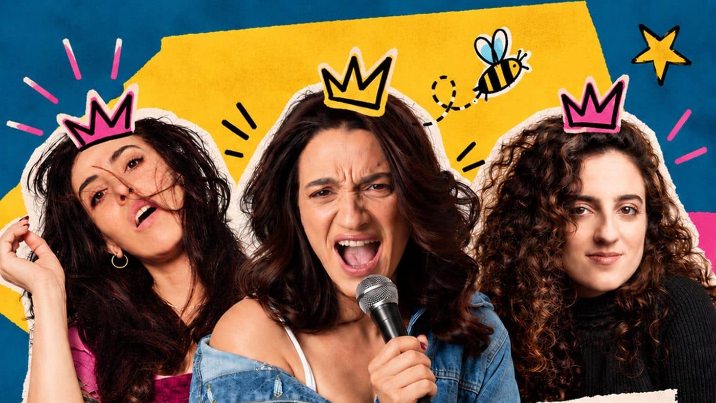 אקשן - קאט - פאנץ׳: עולות לבמה