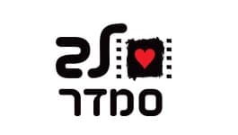 לב סמדר