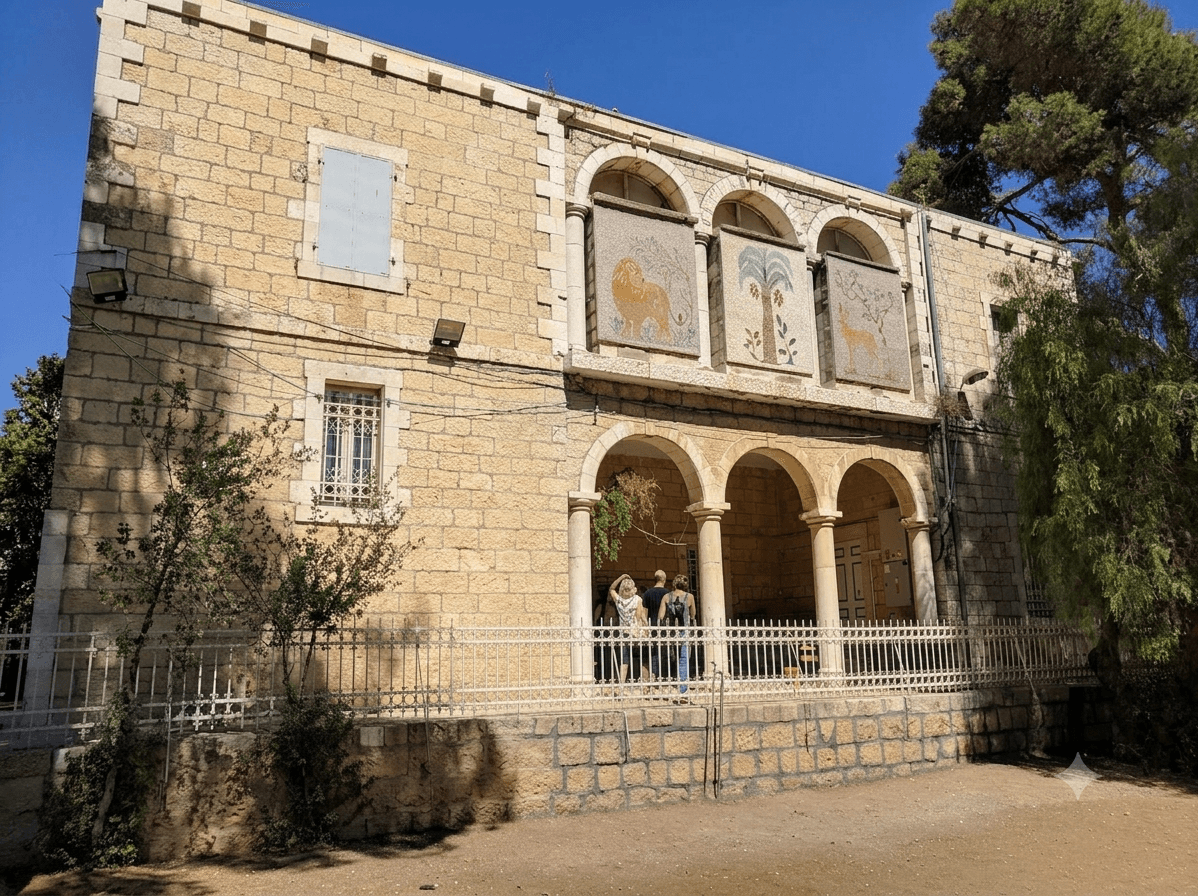 מוזיאון הטבע בירושלים