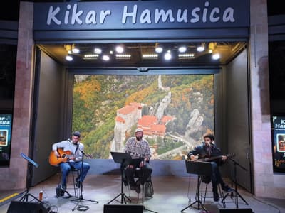 פריצת דיסק — כיכר המוזיקה