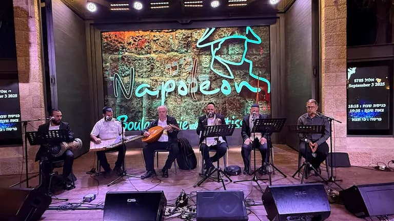 הפייטן מימון (מני) כהן הי"ו והאנסמבל אנדלוסי — כיכר המוזיקה