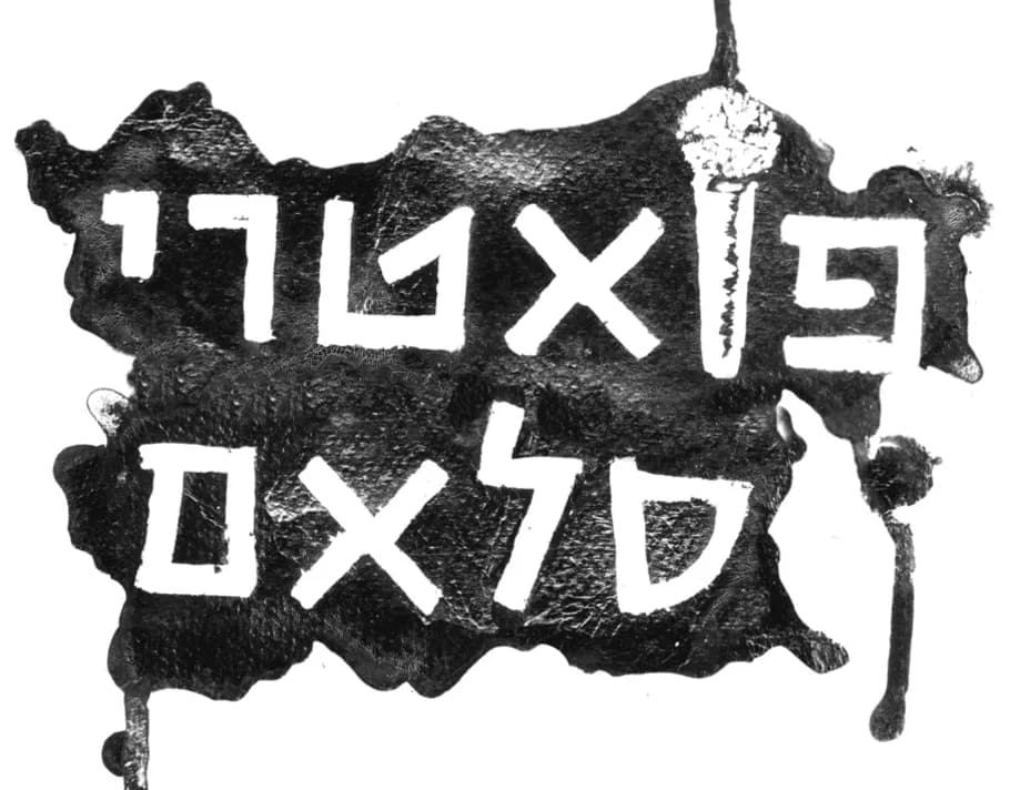 מוקדמות הסלאם הגדול 2026 - מי יהיה אלוף הפואטרי סלאם של ישראל?