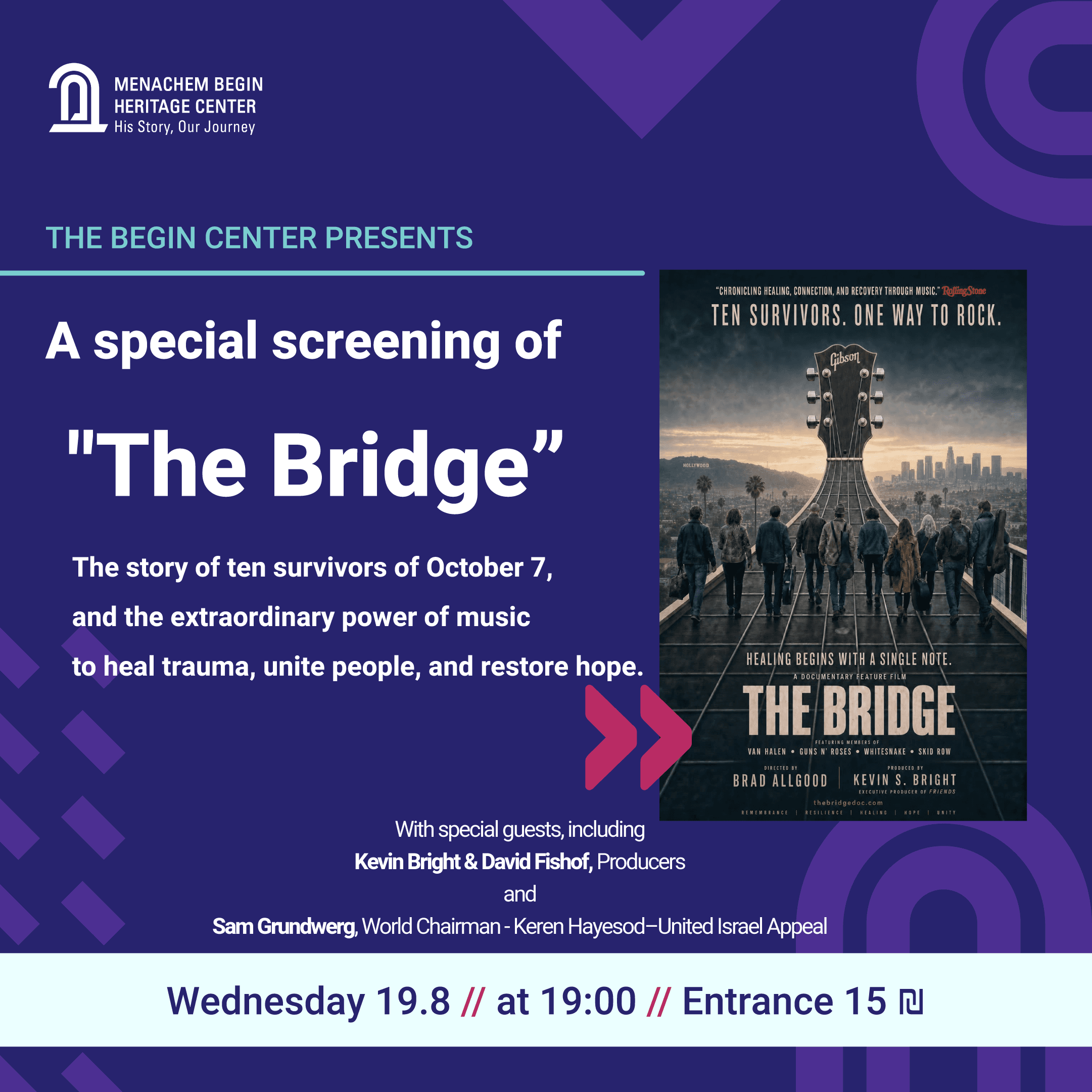 Screening of "The Bridge"