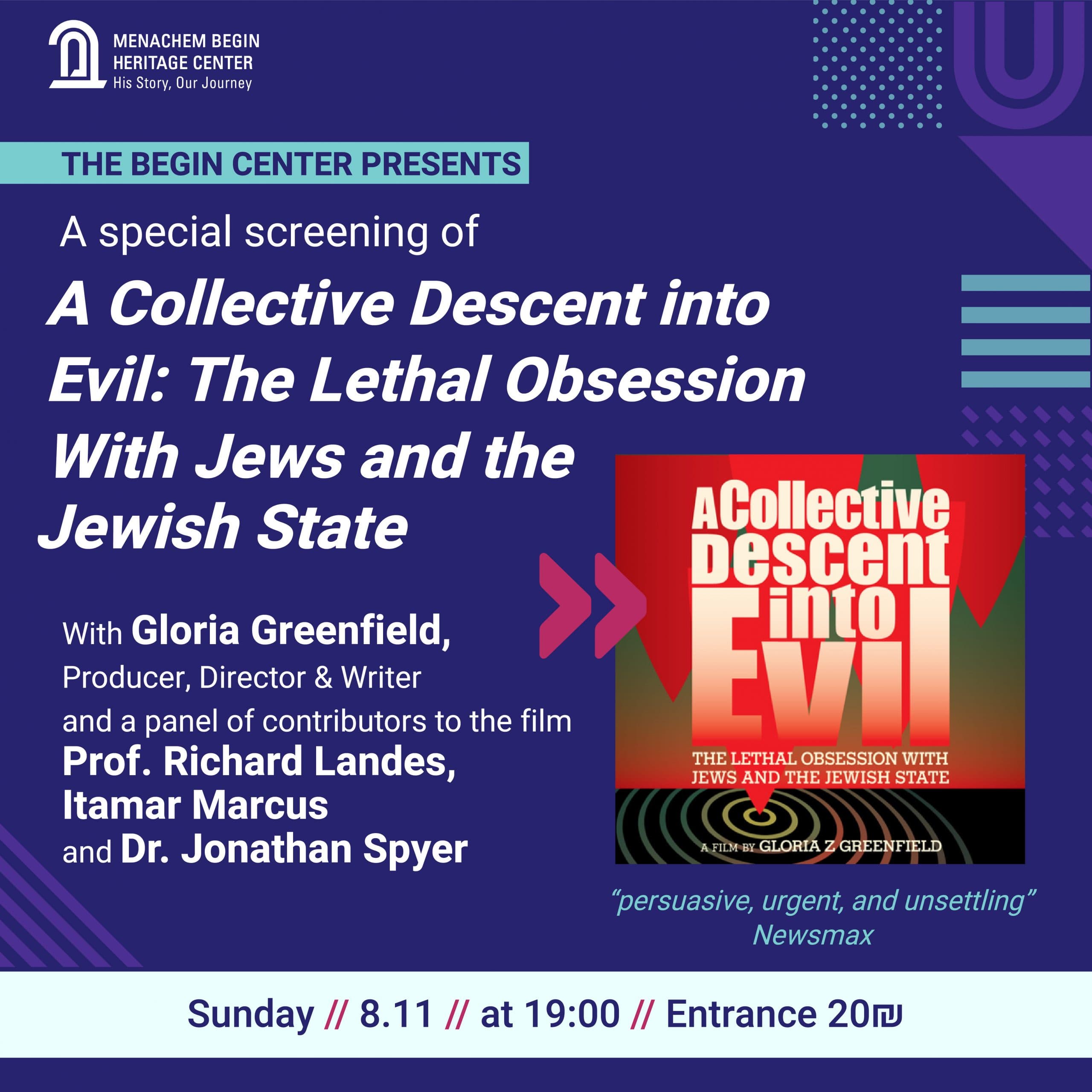 A Collective Descent into Evil: The Lethal Obsession with Jews and the Jewish State