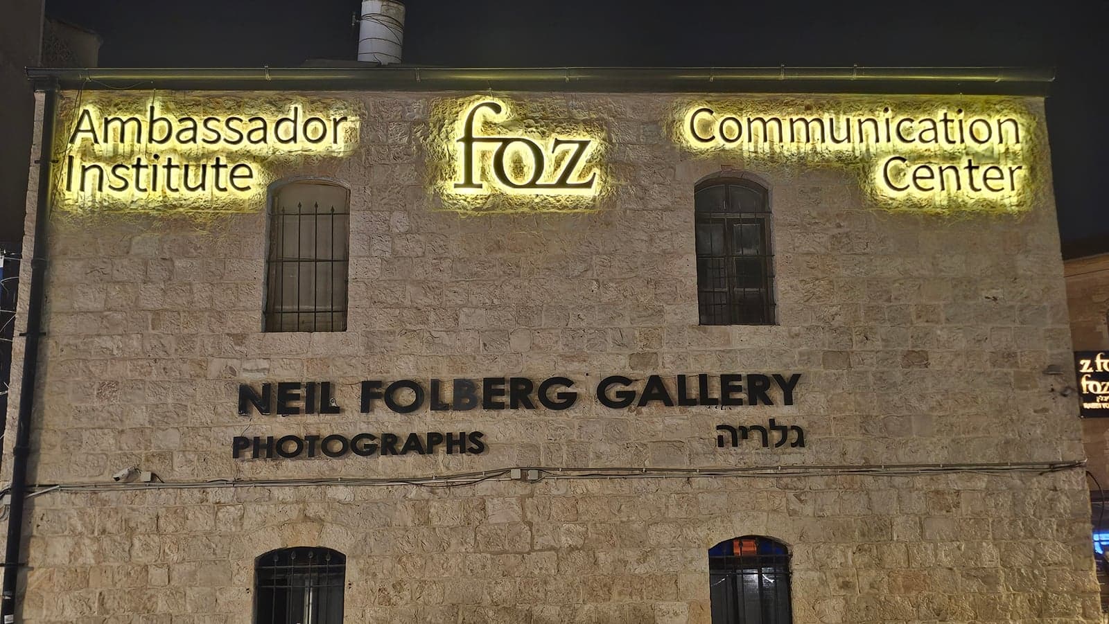 The Friends of Zion Museum