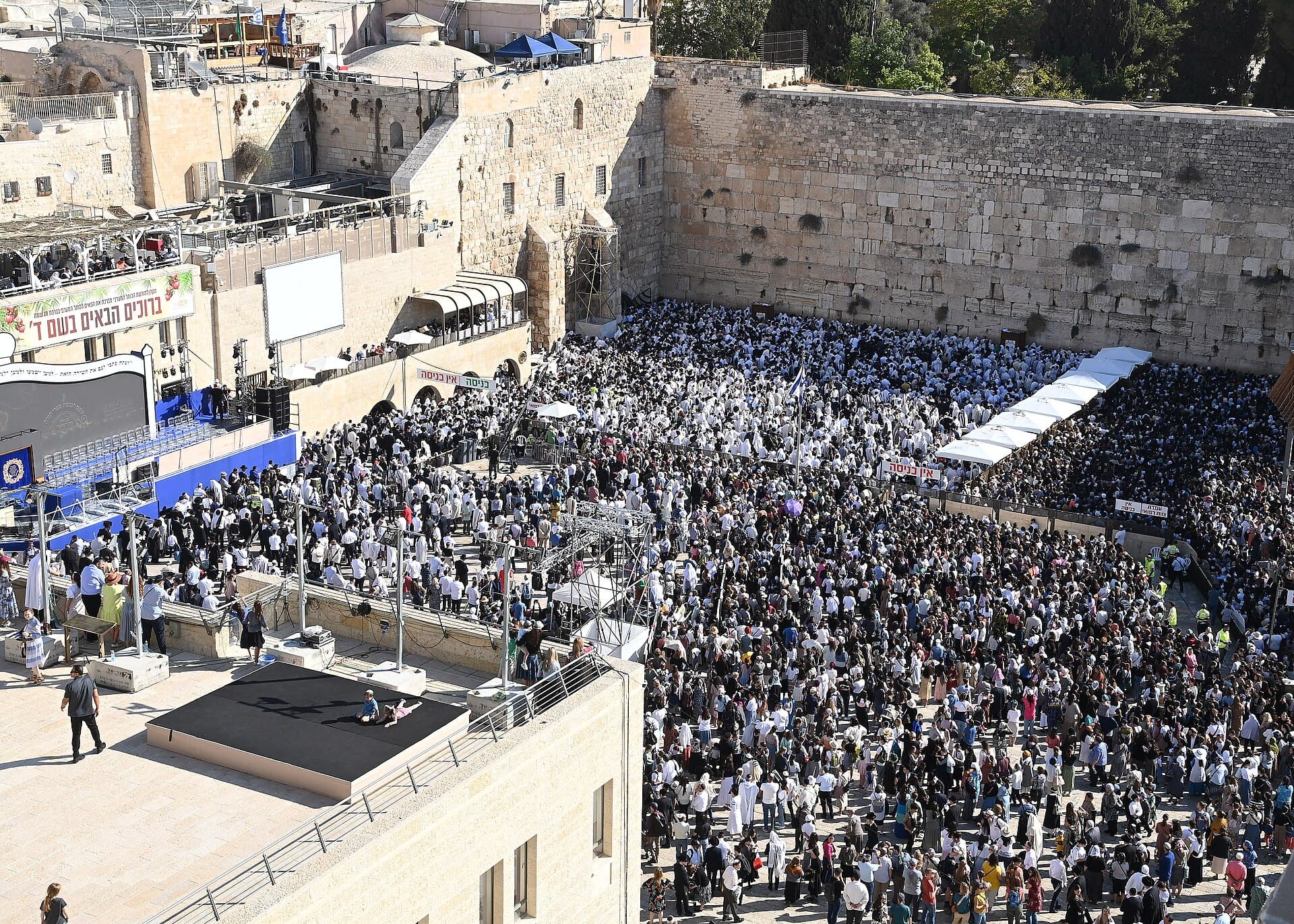 ברכת כהנים בכותל המערבי — חול המועד סוכות (יום שני)