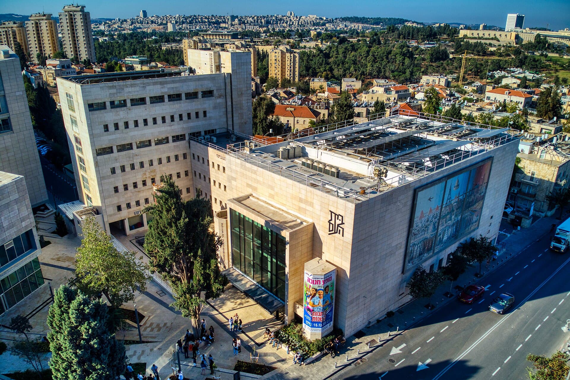 אולם ז׳ראר בכר