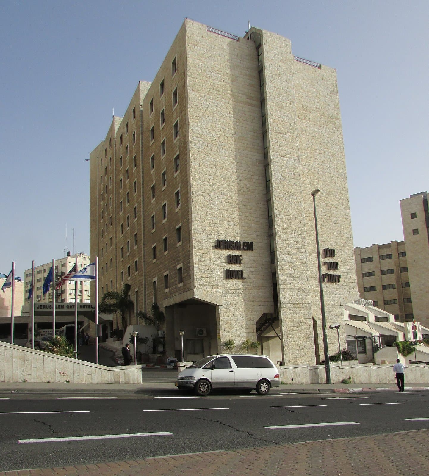 Jerusalem Gate Hotel