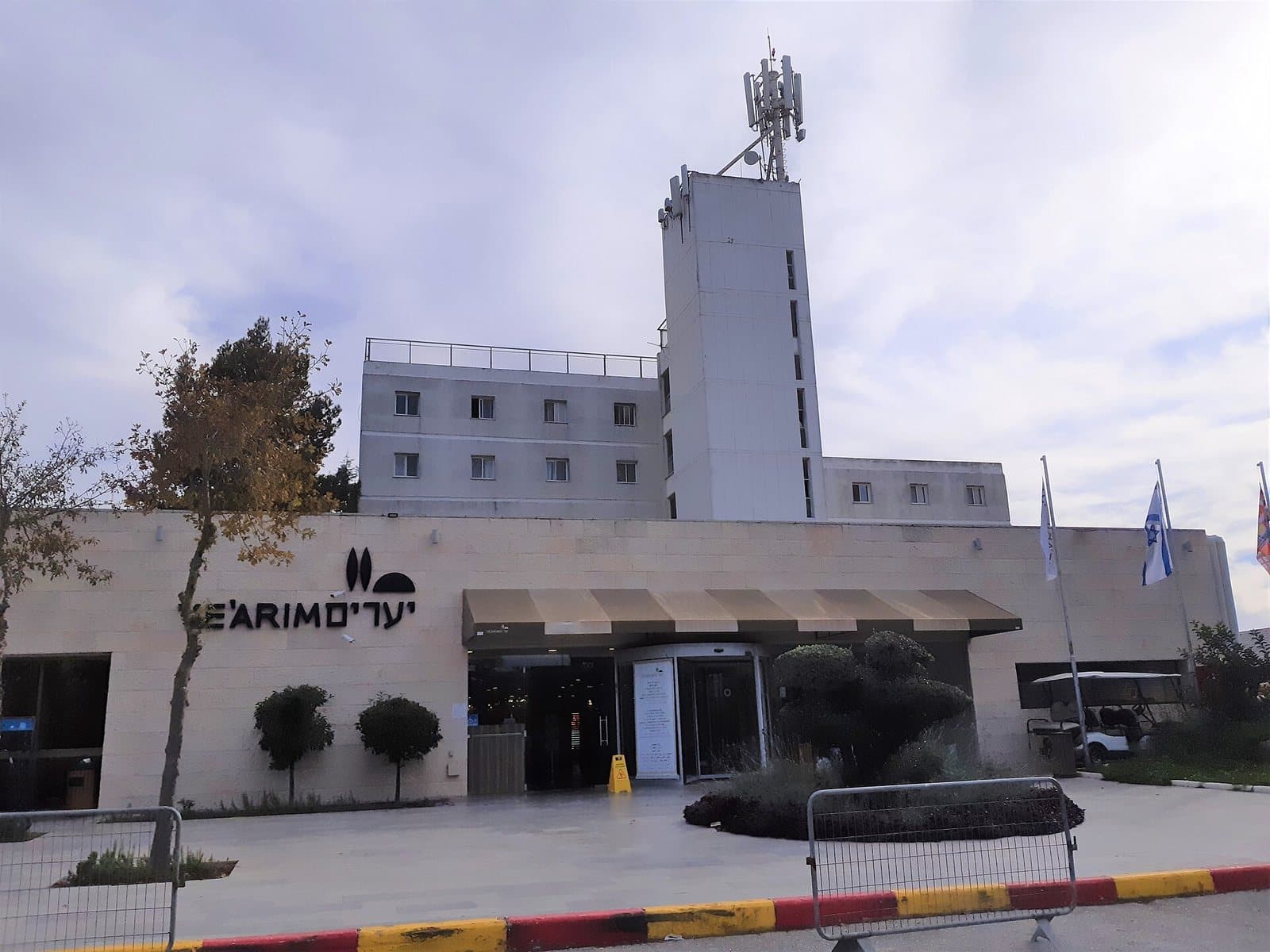 Yearim Hotel