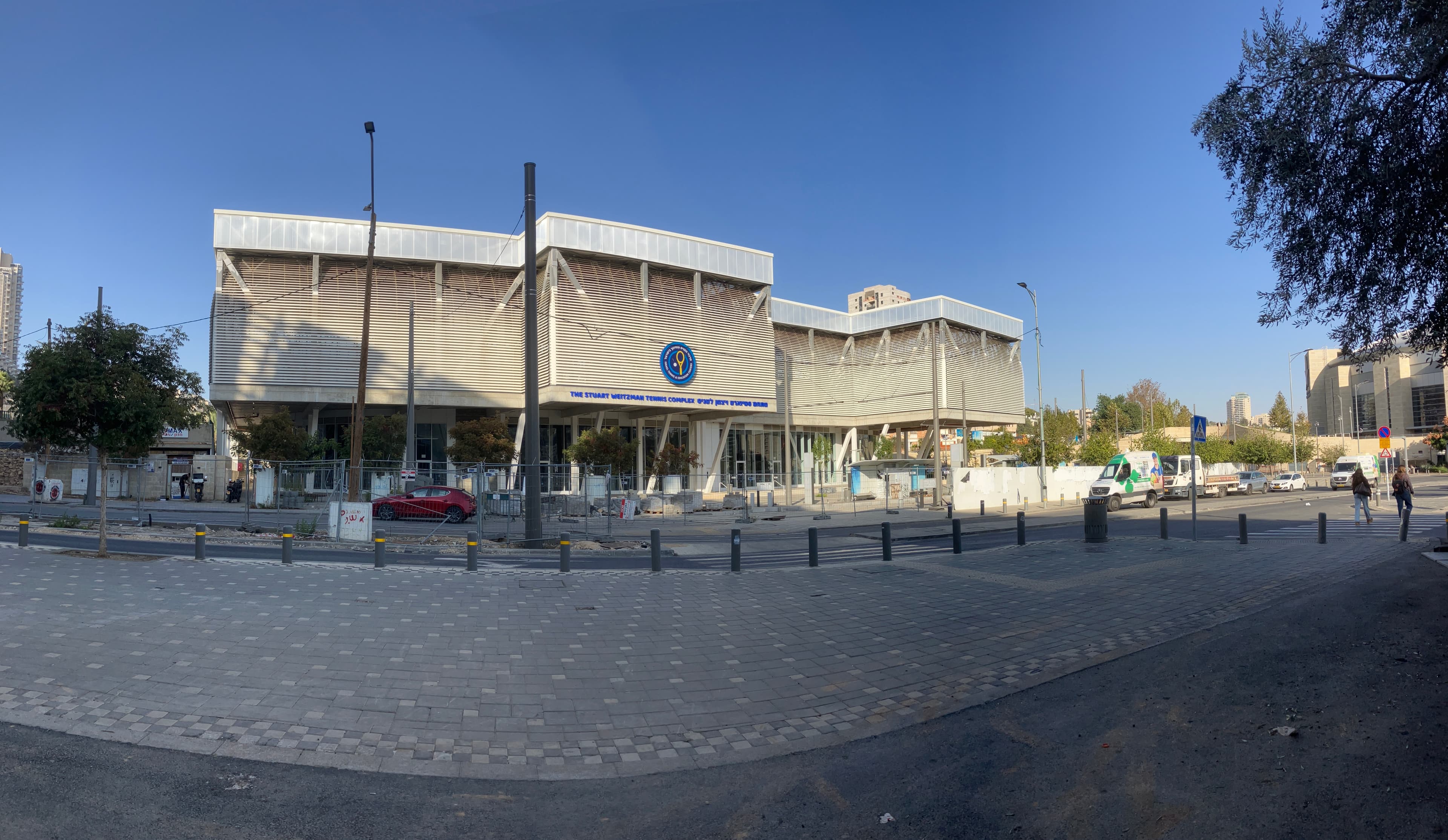 מרכז הטניס והחינוך ירושלים (מתחם סטיוארט ויצמן)