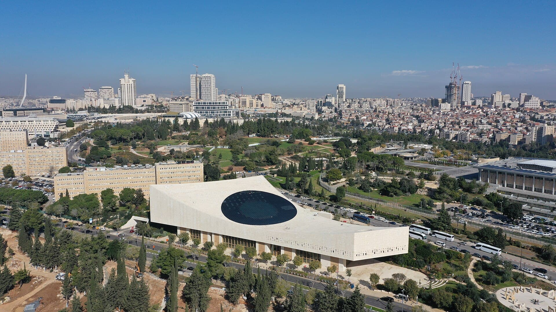 הספרייה הלאומית