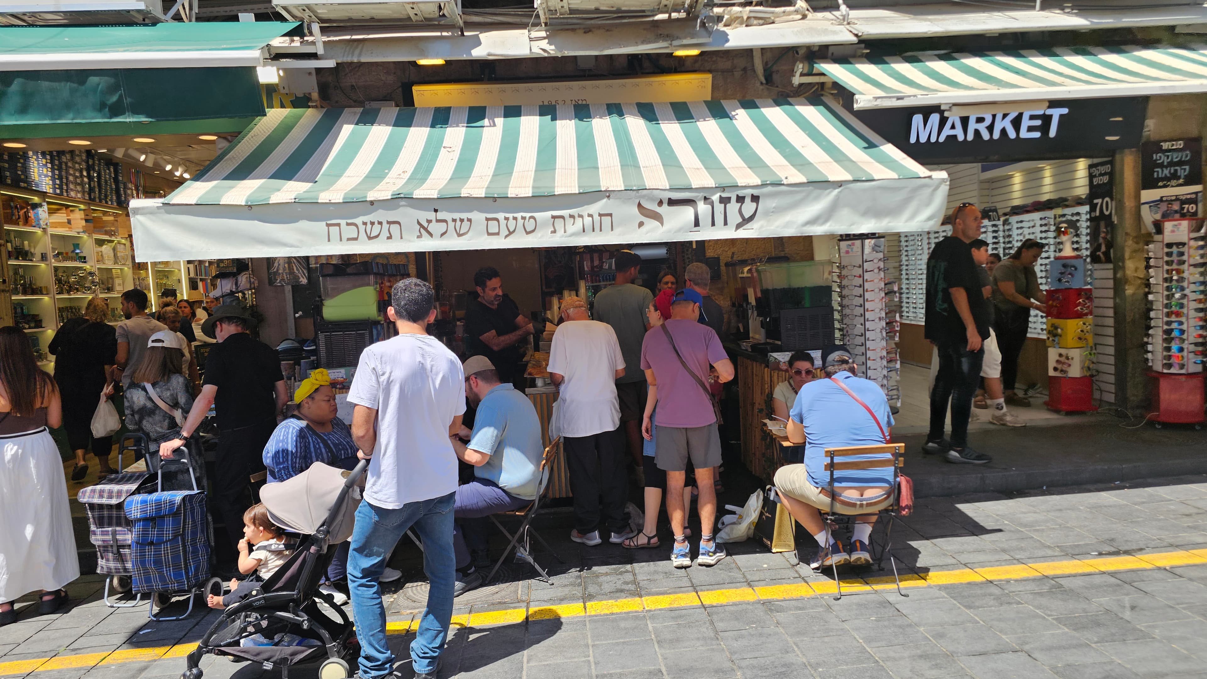עזורא