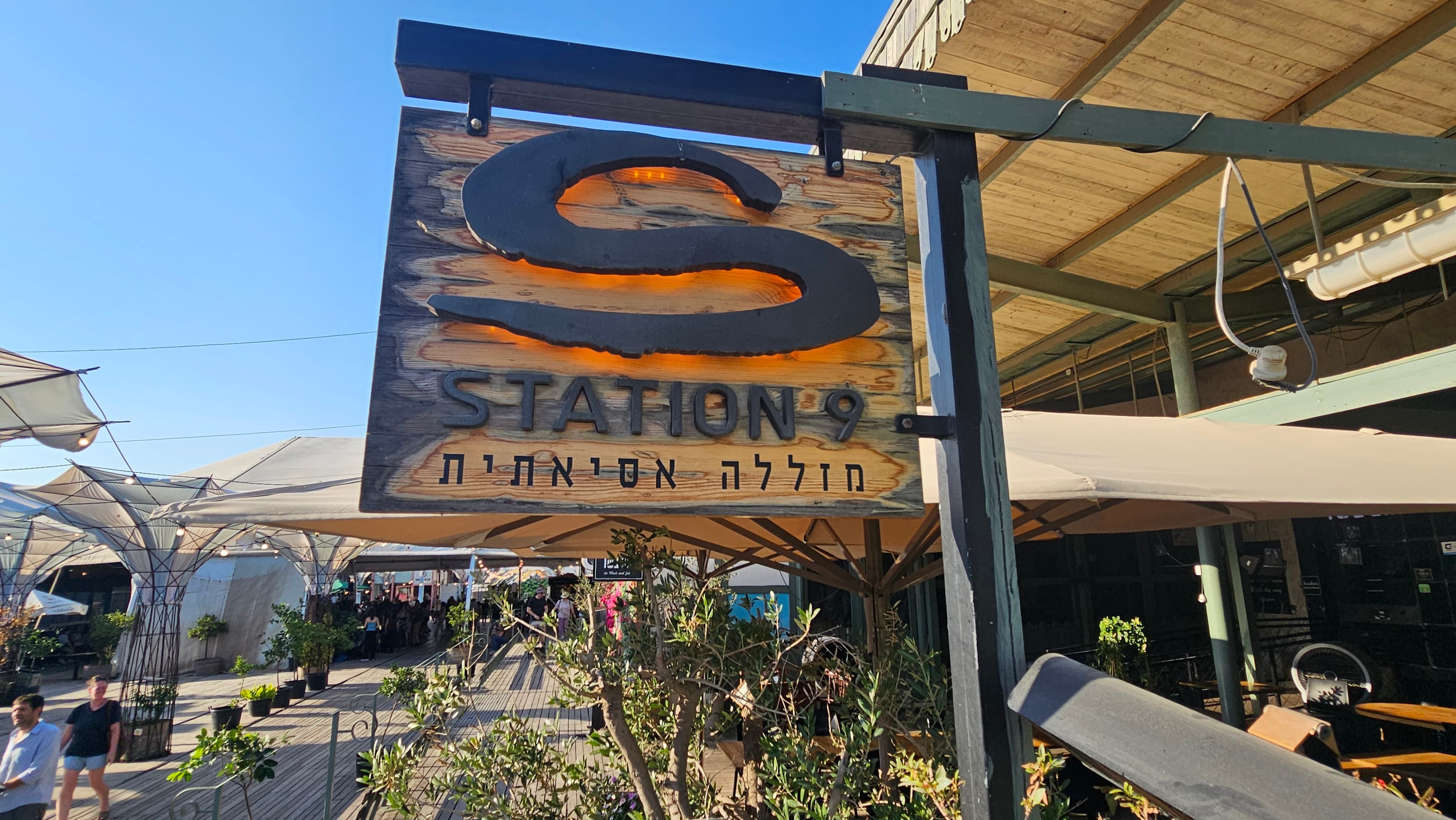 Station 9