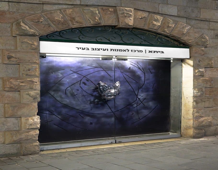 Art Tours | Beita | Contemporary Jerusalem: Between Gallery, Street and Independent Spaces