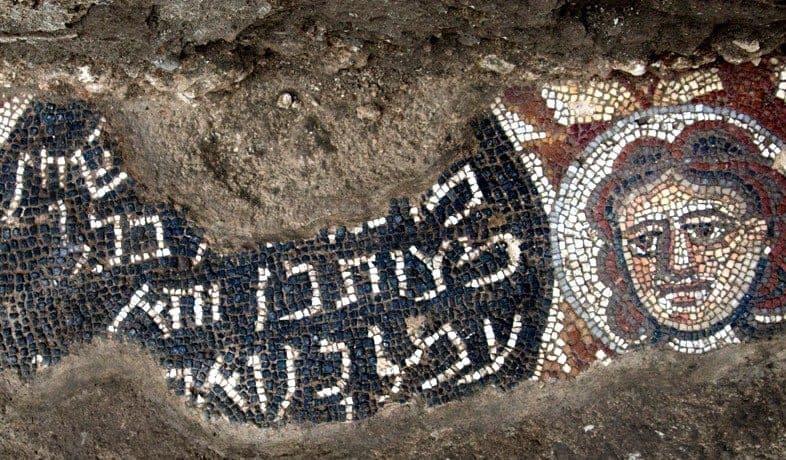יום עיון: חידושים ארכיאולוגיים – השתלמות מורי דרך 6372