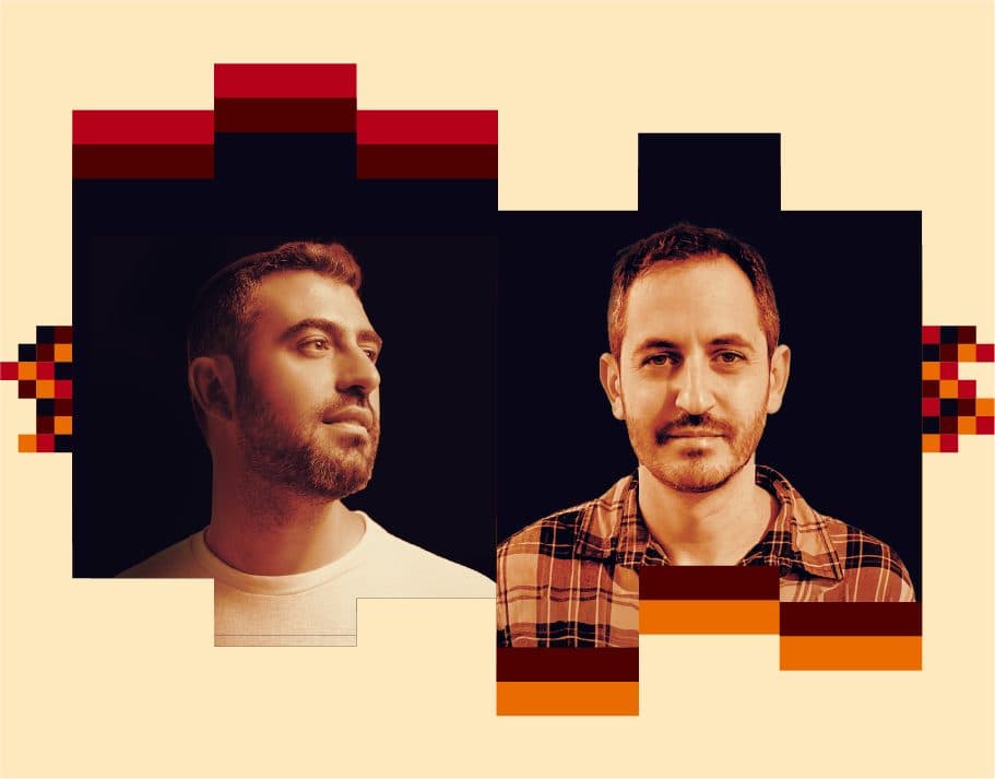 Nir Gorali and Yishai Ribo