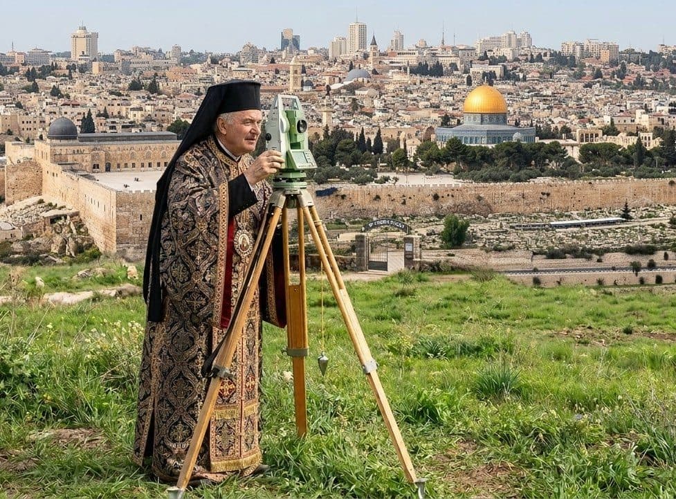 יום עיון: קרקעות הכנסיות בירושלים והשפעתן – השתלמות מורי דרך 6388