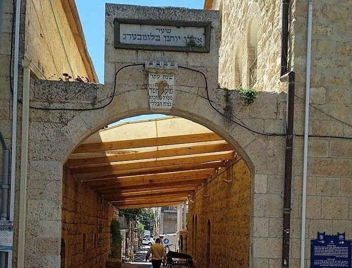 בין נחלה לנחלה – סיור בין רחוב בצלאל לשערי חסד