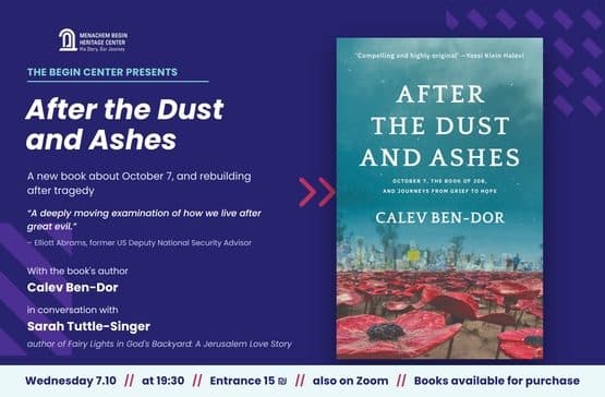 "After the Dust and Ashes"