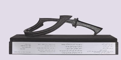 ארכיאולוגיה בצל המלחמה: שיטות מחקר ארכיאולוגיות לאיתור נעדרים | מוזיאון ארצות המקרא