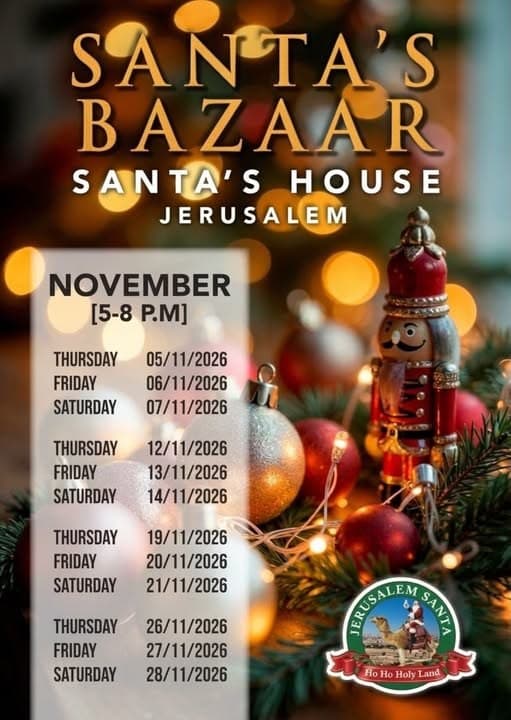 Santa's Bazaar — שוק החג בבית של סנטה, העיר העתיקה