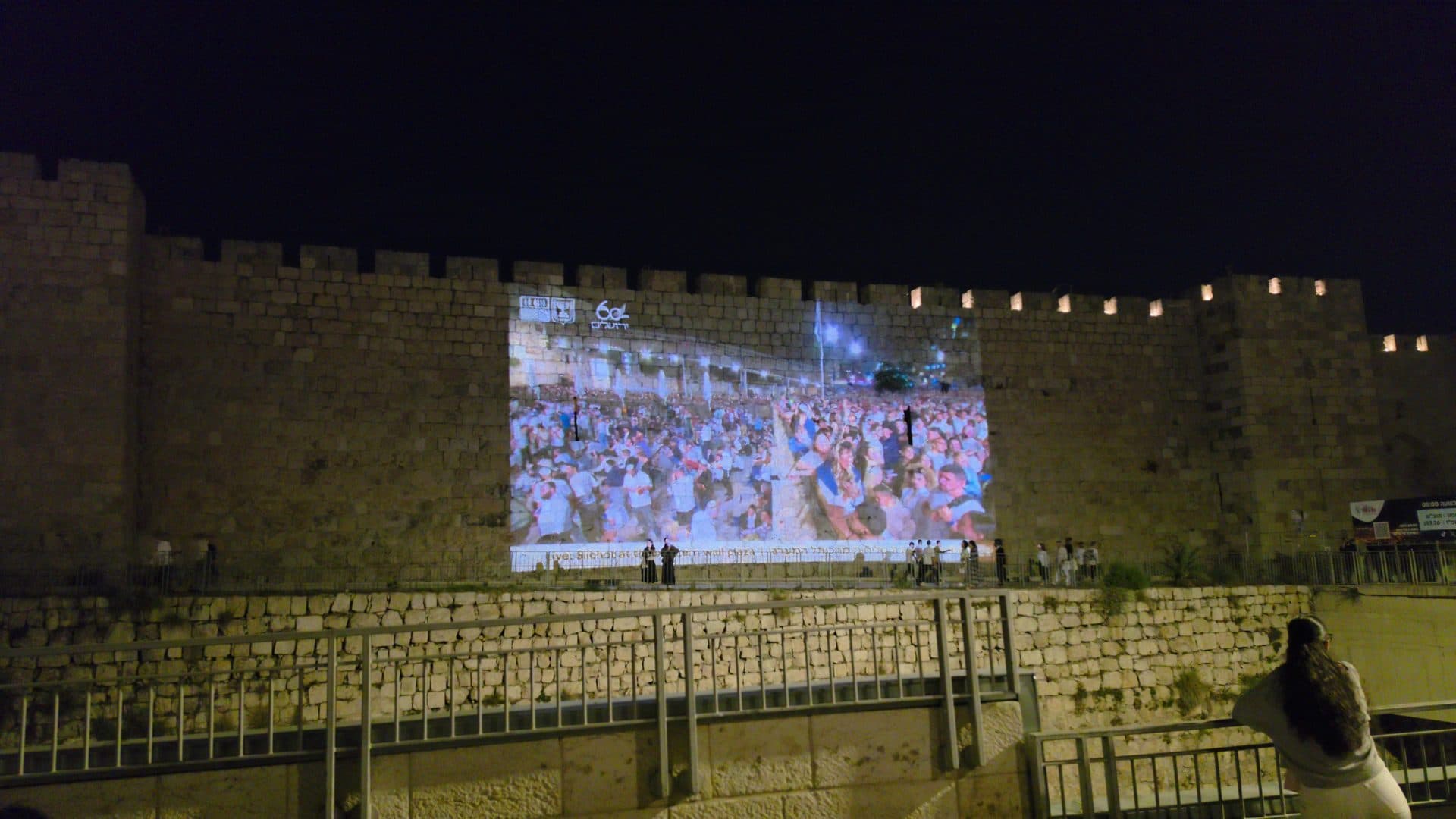 Nigunim and Selichot on the Ramparts Walk — Musical Night Tour