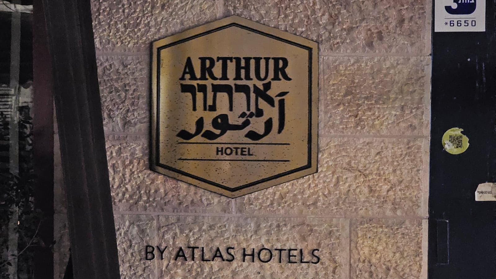 Arthur Hotel — an Atlas Boutique Hotel