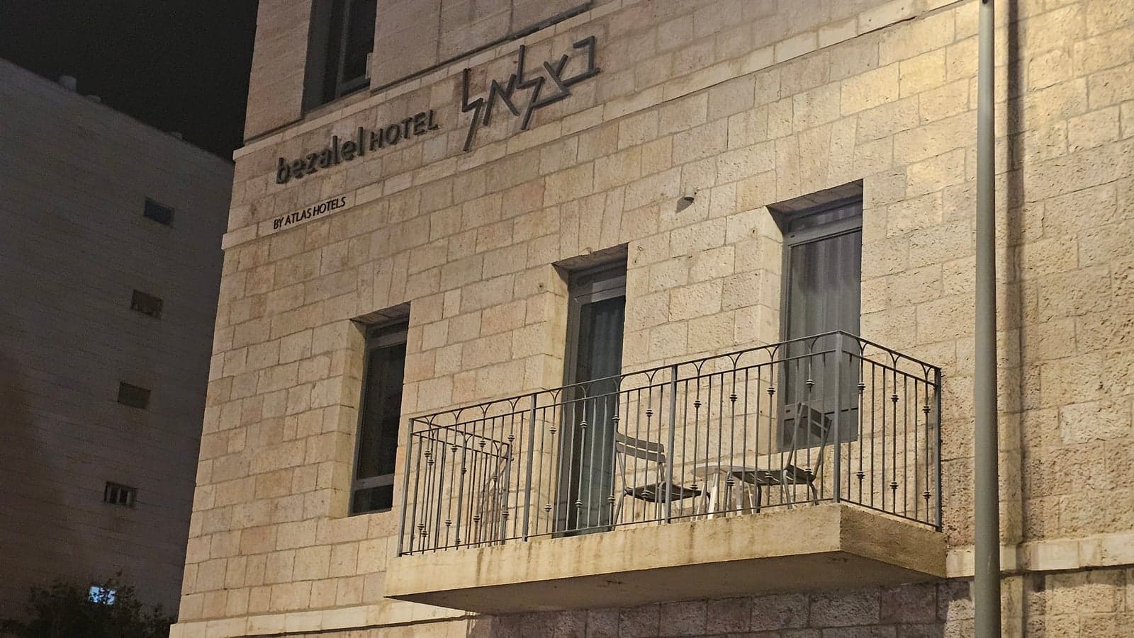 Bezalel Hotel