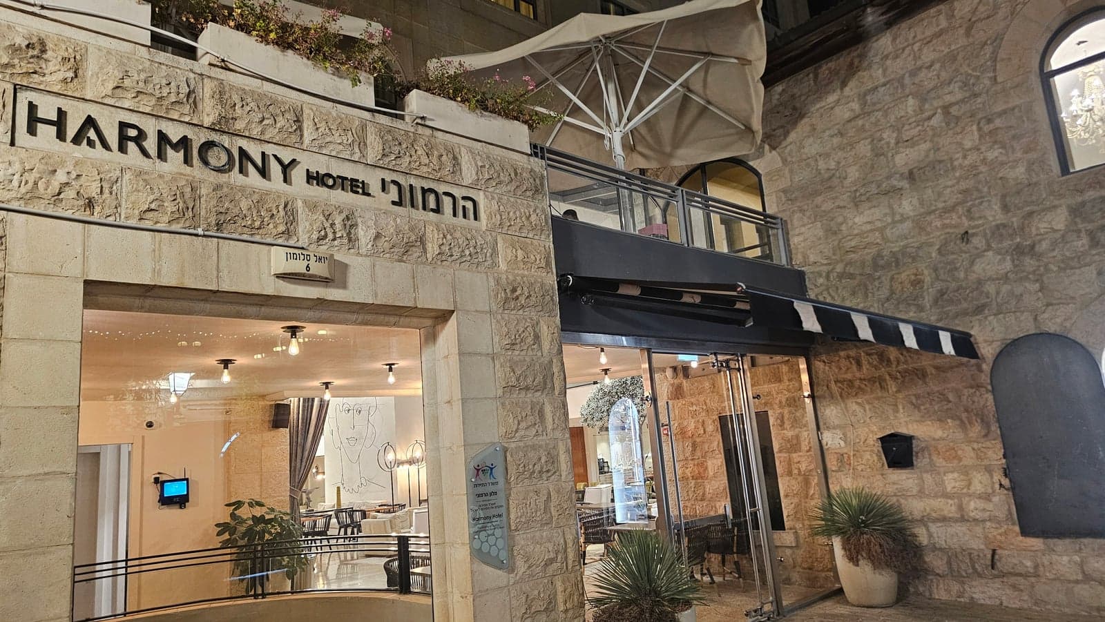 Harmony Hotel