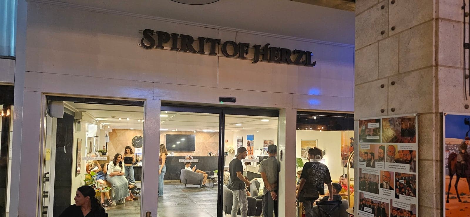 Spirit of Herzl Hotel Boutique