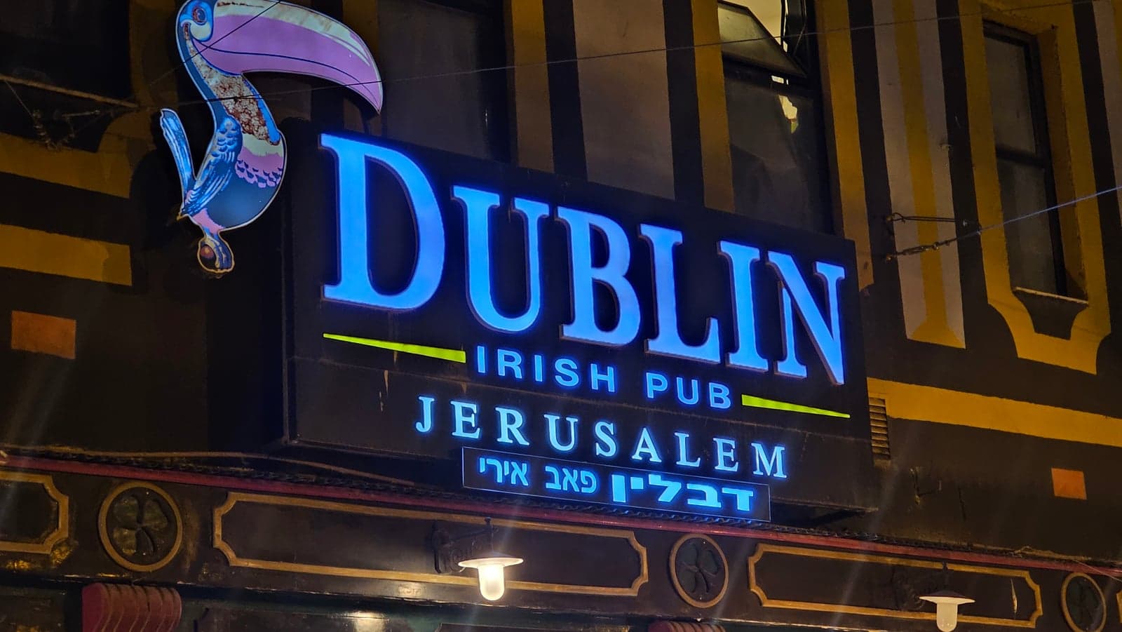 Dublin Jerusalem