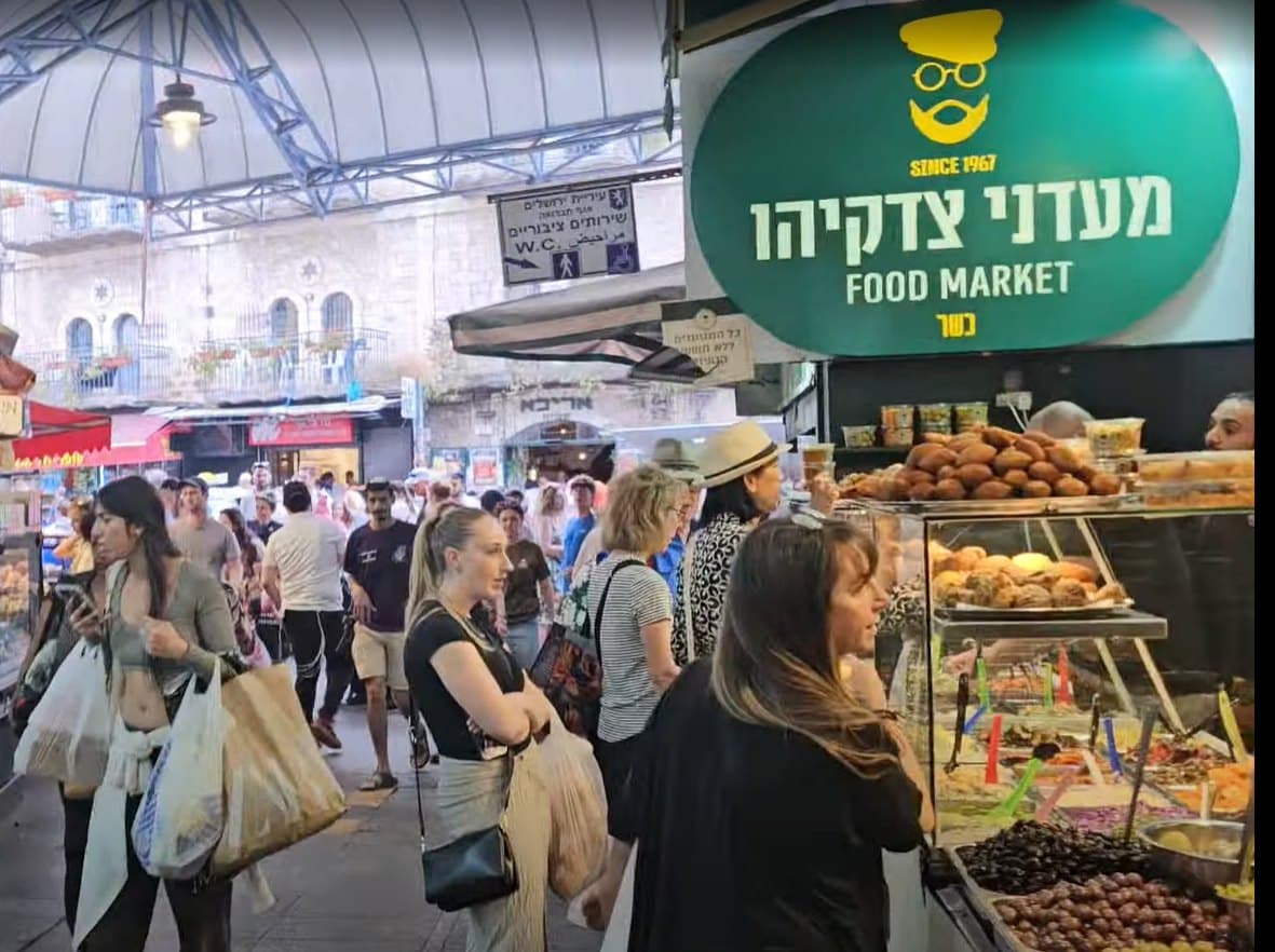 מעדני צדקיהו